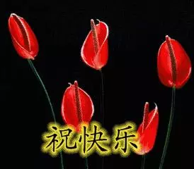 藥師佛!見者消病延壽,身體不好的要說:身體健康!這樣才會靈驗!
