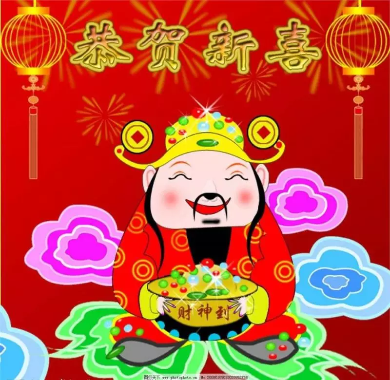 財神到,未來5天要發財的4個生肖,真是恭喜你撿到寶了