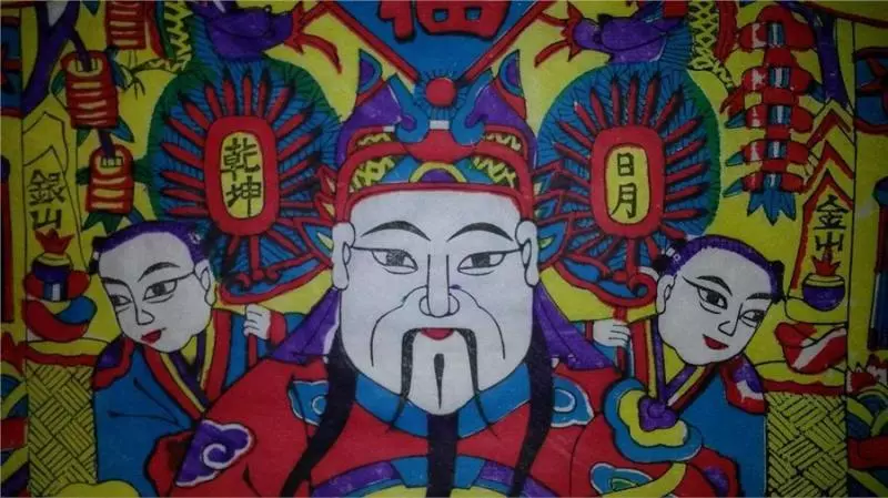 財神到,未來5天要發財的4個生肖,真是恭喜你撿到寶了