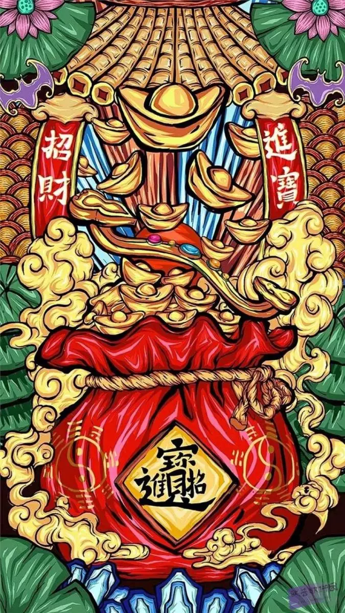 財神到,未來5天要發財的4個生肖,真是恭喜你撿到寶了