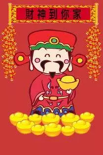 財神到,未來5天要發財的4個生肖,真是恭喜你撿到寶了