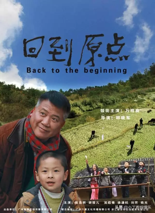 紅過周潤發,周星馳是他的伴郎,62歲的萬梓良晚年成這樣