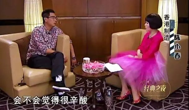 陳小春「13000元賣掉弟弟」求下一頓溫飽 成名後偶爾穿梭人群:我想找到他!