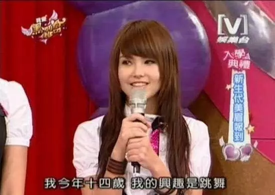 當年的黑澀會美眉,昆凌成天王嫂,鬼鬼成「團寵」,最美的已去世