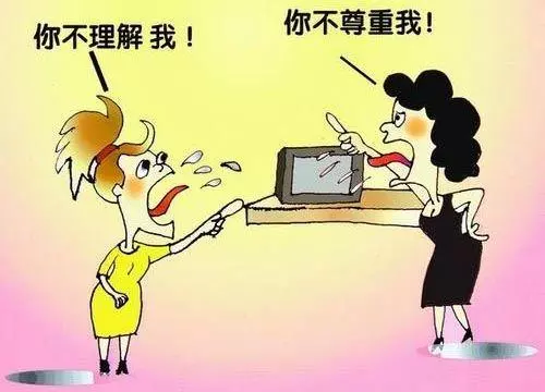 小叔子與弟媳來家裡借住,就因為我多看了一眼竟變得無家可歸