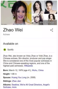 新加坡簡直是名人富豪的收割機!