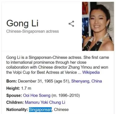 新加坡簡直是名人富豪的收割機!