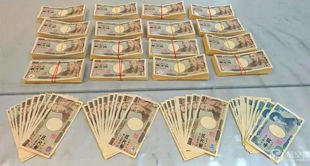 大馬人去臺灣注意!60歲婦女打工結束回臺灣,辛苦賺來的60萬令吉被沒收!