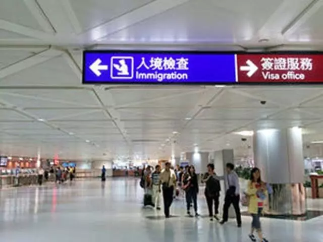 大馬人去臺灣注意!60歲婦女打工結束回臺灣,辛苦賺來的60萬令吉被沒收!