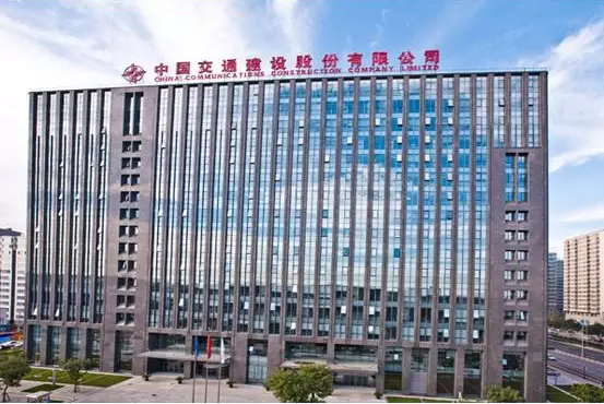 中國交建大讓步降低成本400億,仍盼東鐵有圓滿解方