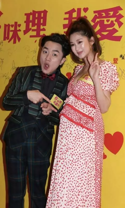 懷孕六個多月!前TVB花旦陀巨肚自曝老公將陪入產房