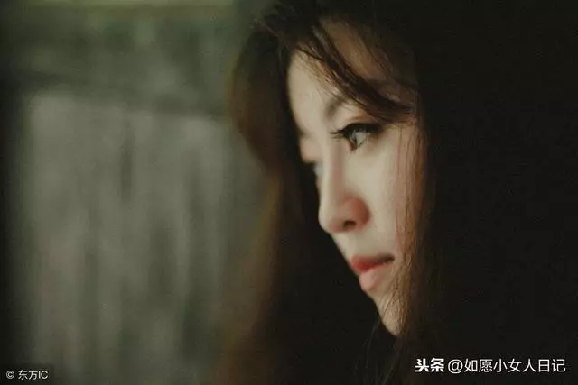 一個中年女人的無奈要掙錢,要做家務,要管孩子,沒有時間愛自己