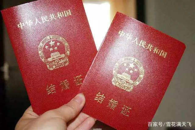 我月薪三千妻子提離婚,五年後我月薪兩萬,前妻卻提出復婚