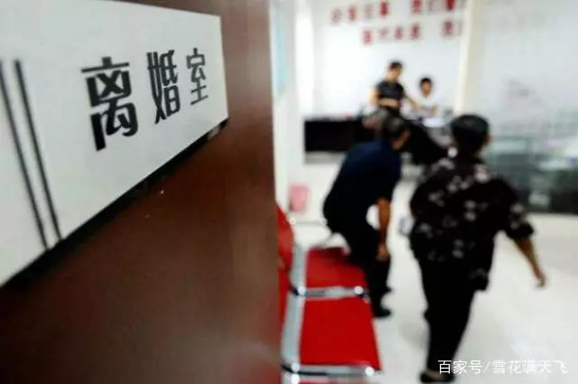 我月薪三千妻子提離婚,五年後我月薪兩萬,前妻卻提出復婚