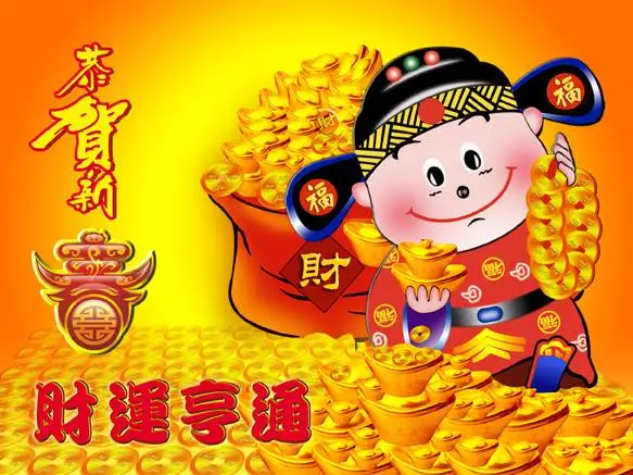 老人常說:這7個生肖的人,最有富貴命。