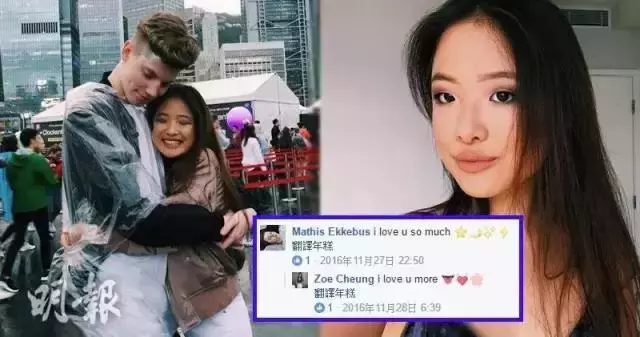 張學友16歲女兒戀上已婚男:真正的富養,絕不是溺愛