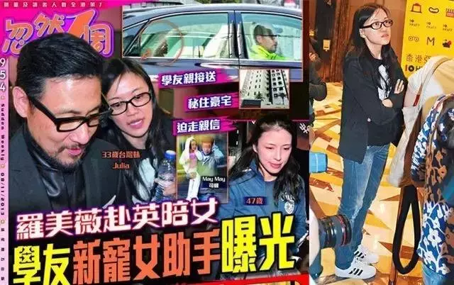 張學友16歲女兒戀上已婚男:真正的富養,絕不是溺愛