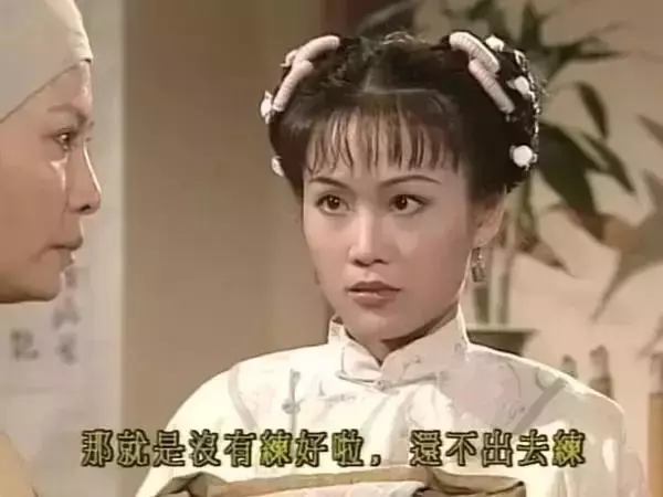 還記得她嗎?她曾是被TVB力捧的古典美人,婚後被曝出軌,如今面部僵硬變網紅?