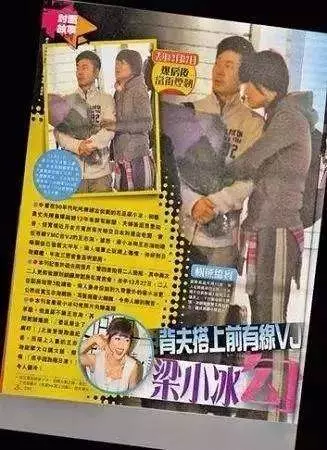 還記得她嗎?她曾是被TVB力捧的古典美人,婚後被曝出軌,如今面部僵硬變網紅?