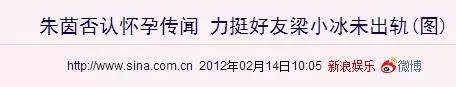 還記得她嗎?她曾是被TVB力捧的古典美人,婚後被曝出軌,如今面部僵硬變網紅?