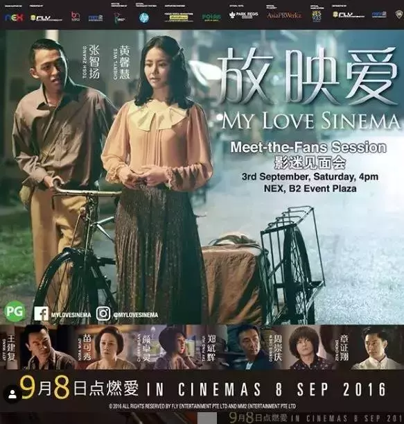 新加坡:八個超人氣富二代,看過他們的生活,你才知道什麼叫有錢