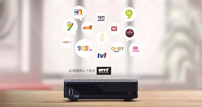 不用每月給錢!無需網絡!超簡單就能看到電視劇+電影,老電視也能用哦~