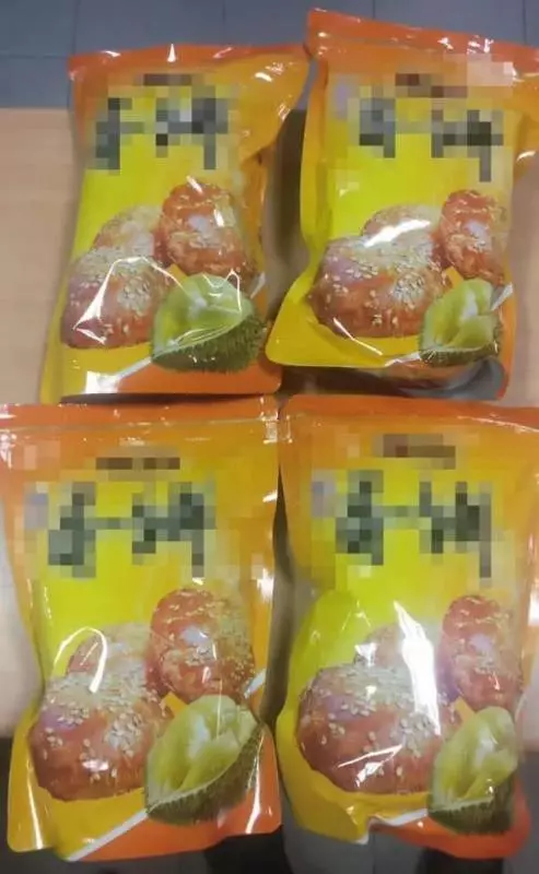 入境獅城帶肉乾被判了坐牢2年!給你2019最新最全的入境指南!