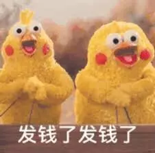 超厚一疊!老爸突然遞紅包一開「滿滿都是藍色」 女大生樂歪「下一秒神展開」網笑瘋:老爸太會