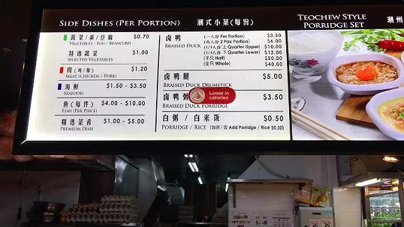 新加坡:阿婆發現衣櫥前有一灘紅色的液體,還黏黏的!