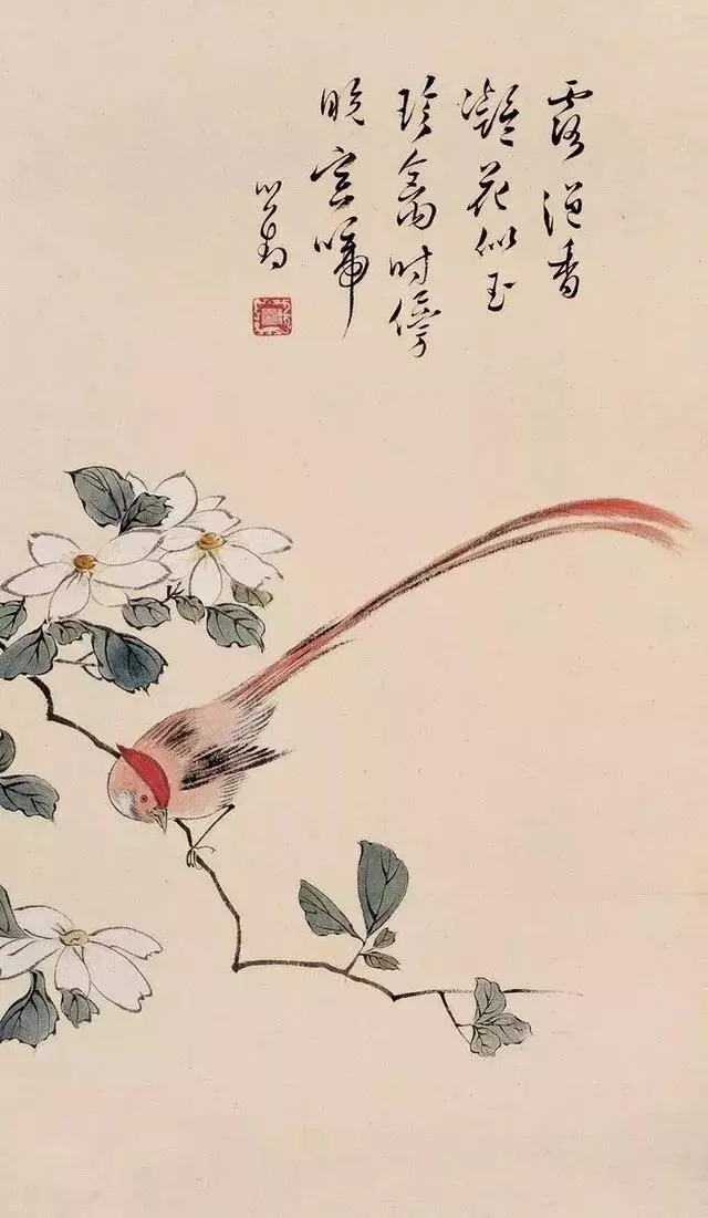 「四有」父母:有修養,有原則,有格局,有遠見