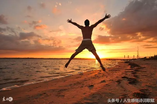 男人要這樣活著,才不算虛度一生