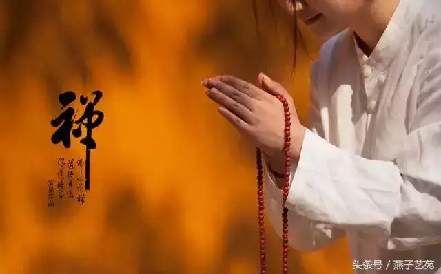 致自己的後半生(透徹)