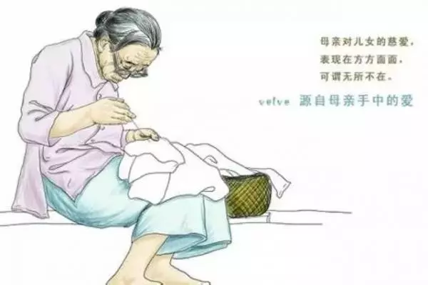 欠 父 母 的 一 輩 子 都 還 不 完 。真 正 讀 懂 的 人 、把 它 轉 走 吧 !