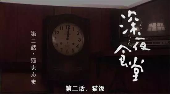 鰹魚乾加熱打磨後竟會變成「超鋒利匕首」!堅硬程度居然能夠刺穿鋁罐!