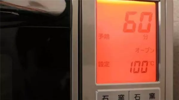 鰹魚乾加熱打磨後竟會變成「超鋒利匕首」!堅硬程度居然能夠刺穿鋁罐!