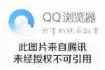 恭喜你,終於失去我了。