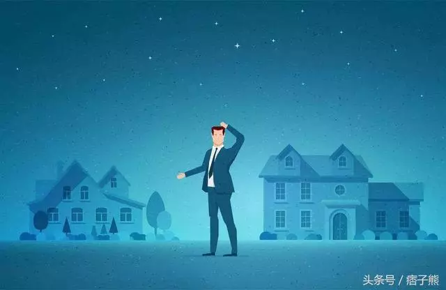 賺錢最快的方法:普通人如何在7年內賺到1000萬?