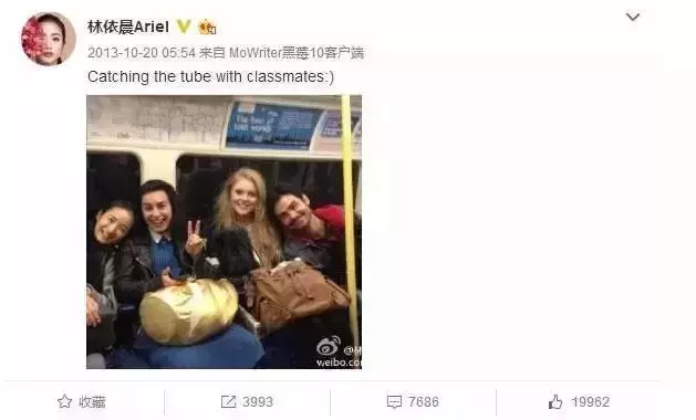 林依晨要當媽了!16歲負債千萬、26歲便立遺囑!