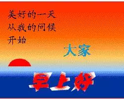 怎樣才算真正的活在當下 ?