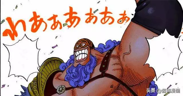 海賊王931話:黑鬍子派人進入大媽地盤,卡塔庫栗吊打了巴基斯?