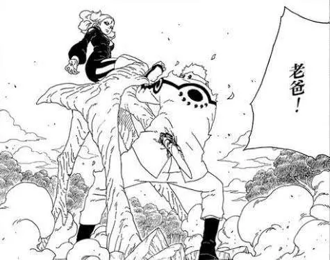 《博人傳》第31話,「仙狐」鳴人激戰迪魯達,九尾不敵科學忍具