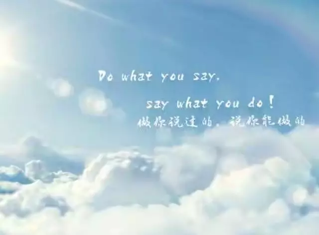 自己的選擇,跪著也要走完!句句戳心!