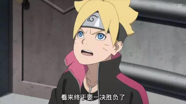 作畫嚴重崩壞!博人傳徹底涼了嗎?佩恩:聽說你的畫風在我之上?