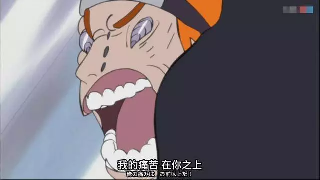 作畫嚴重崩壞!博人傳徹底涼了嗎?佩恩:聽說你的畫風在我之上?