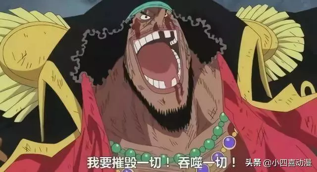 最後加入的四名七武海不容小覷,兩位是四皇級別,一位準備打四皇