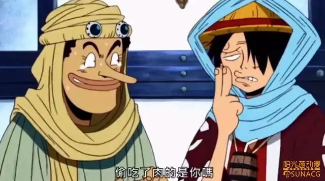 海賊王:路飛超強模仿秀,模仿果實能力者也望塵莫及!