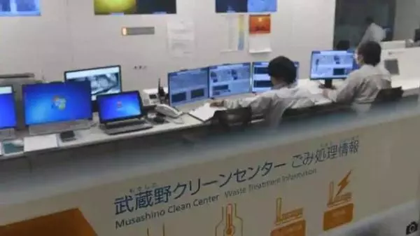 「日本式重口味」:垃圾處理場開餐廳,邊享用美食邊看垃圾處理