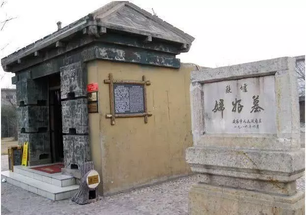中國第一位女將軍的墓被開啟,墓中驚現此物,讓人無法接受!