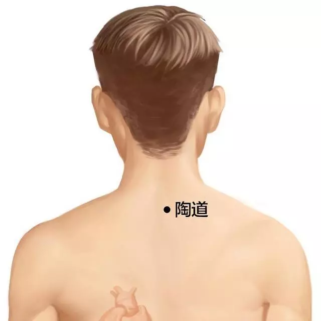 人脖梗有個「養身穴」,每天堅持按一按,亞健康從此和你說拜拜!
