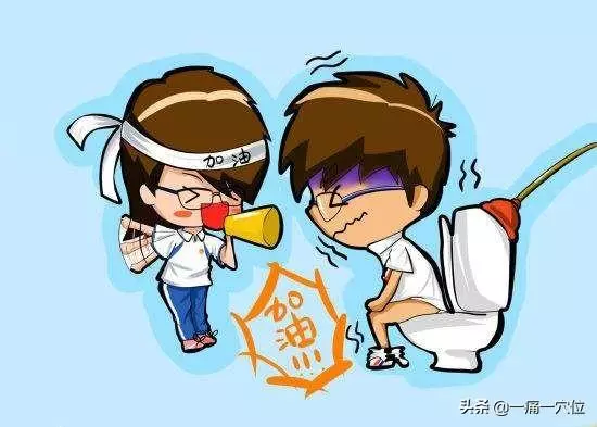 經常便秘不用愁,每天按按3個穴位,排便輕鬆了精神也好了!
